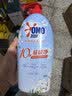 奥妙酵素内衣洗10s去血渍杀菌抑味去除HPV小苍兰750G京东自营品质严选 实拍图
