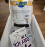 三都港 冷冻黄花鱼700g/2条装 大黄鱼深海鱼 生鲜鱼类 海鲜水产中秋礼品 实拍图