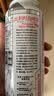 瓦伦丁（Wurenbacher）比利时进口白啤酒11.9°P 500ml*24听 精酿啤酒整箱装京东自营 实拍图