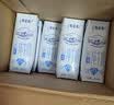 蒙牛特仑苏低脂纯牛奶250ml×16盒 3.6g蛋白 健身减脂 中秋送礼礼盒 实拍图