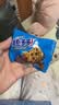 趣多多【曹骏同款】香脆曲奇饼干 香脆巧克力味340g 营养早餐休闲零食 实拍图