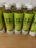 奈雪的茶 鸭屎香柠檬茶 450ml*15瓶 整箱装 果汁茶饮料 低糖饮品 实拍图