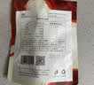 王锦记原味红糖罐装220g【一级红糖】独立包装手工古法块状黑糖姜茶原料 实拍图