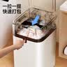 五月花智能感应垃圾桶20L抽绳打包卫生间厨房卧室客厅家用纸篓 充电款 实拍图