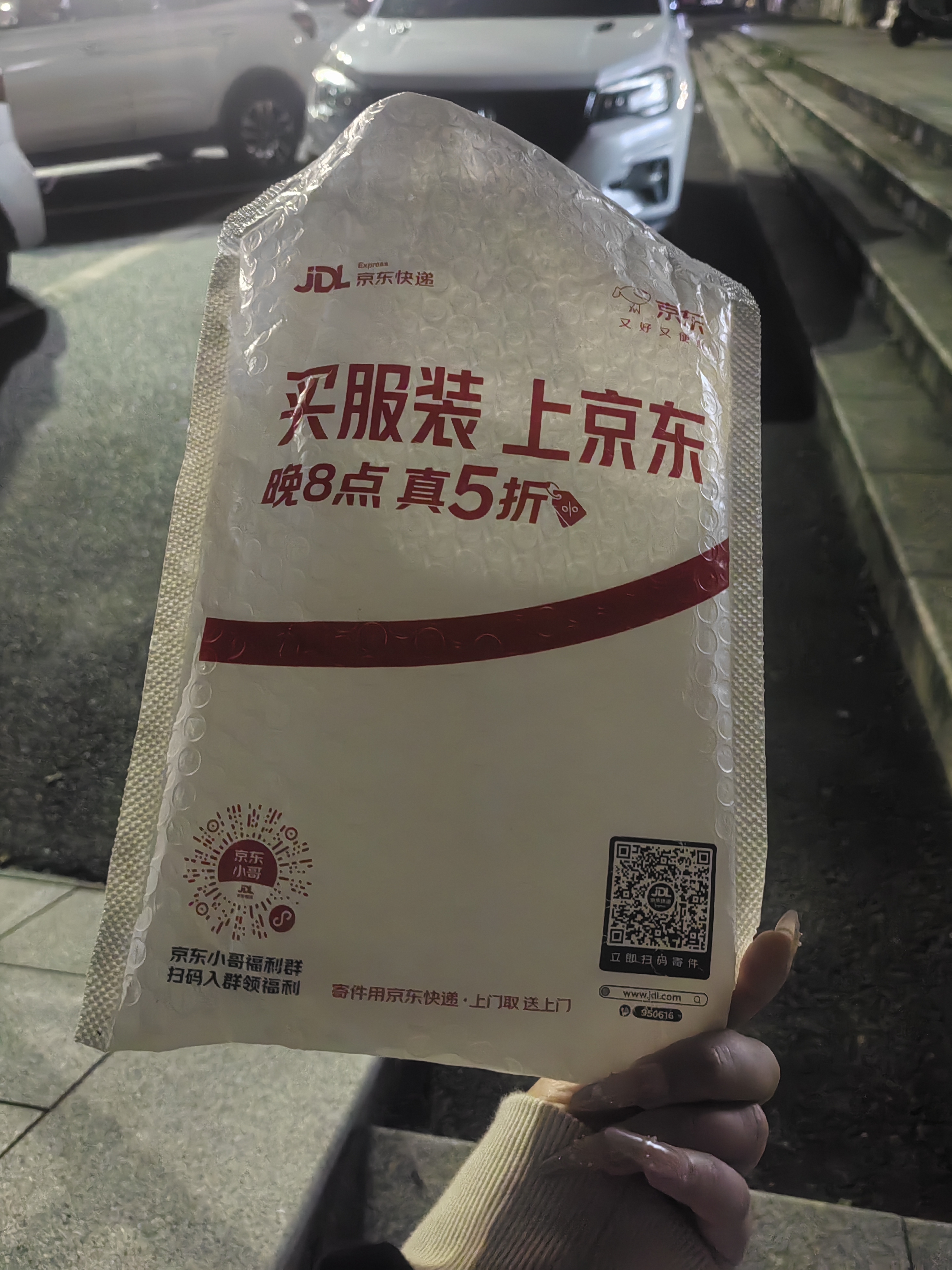 小米（MI）3C认证自带线充电宝 20000 22.5W浅灰可上飞机/火车便携  iPhone可用户外储能电源 实拍图