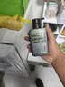 曼秀雷敦男士【吴磊推荐】洗面奶冰爽活炭150ml*2 控油去黑头洁面生日礼物 实拍图