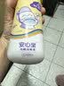 星帮尼马桶消毒杀菌喷雾孕妇儿童专用液坐垫圈卫生间厕所坐便器盖清洁剂 实拍图