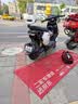 米其林（MICHELIN）摩托车轮胎CITY GRIP SAVER 110/70-12 47S 实拍图