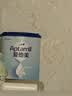 爱他美（Aptamil）经典较大婴儿配方奶粉 2段(6-12个月适用) 800g 进口 实拍图