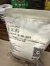 新良粘米粉2斤装 烘焙原料 钵仔糕粉 大米粉肠粉年糕糯米糍原料 实拍图