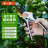 张小泉修枝剪整枝剪花艺剪园林园艺剪刀剪树枝剪刀园艺工具 实拍图