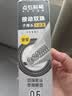 点石制笔大容量0.5mm双珠子弹头替芯1156-Y中性笔速干油墨考试专用办公必备双珠顺滑黑色12支装开学季 实拍图