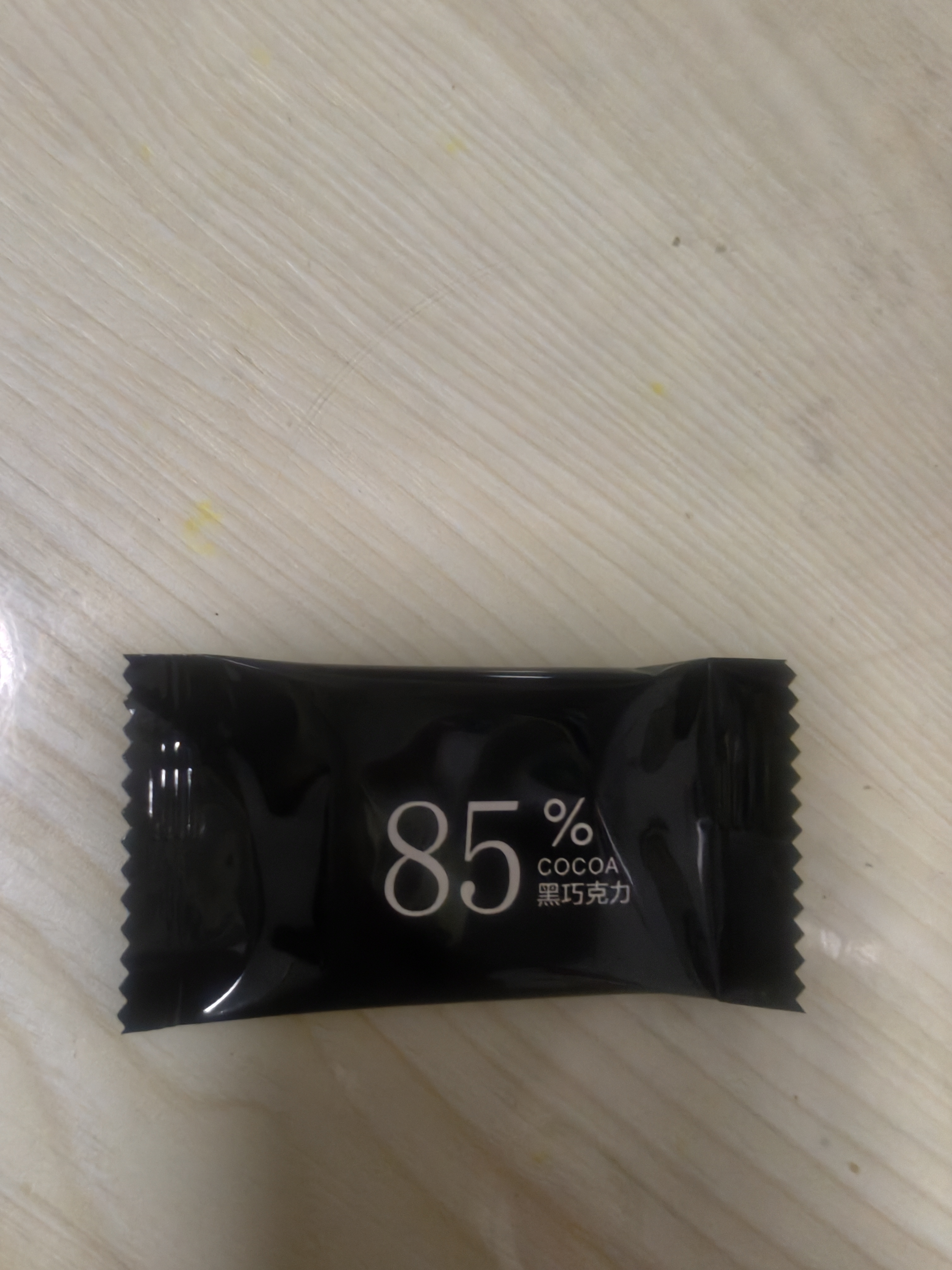 瑞士莲进口瑞士莲Lindt特醇纯可可脂黑巧克力排块70%85%90%99%100%片装 瑞士莲100%黑巧50g/27年4月30 实拍图