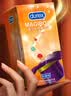 杜蕾斯（durex）超薄避孕套安全套魔法情趣16只螺纹颗粒潮敏情趣用品情侣用品成人 实拍图