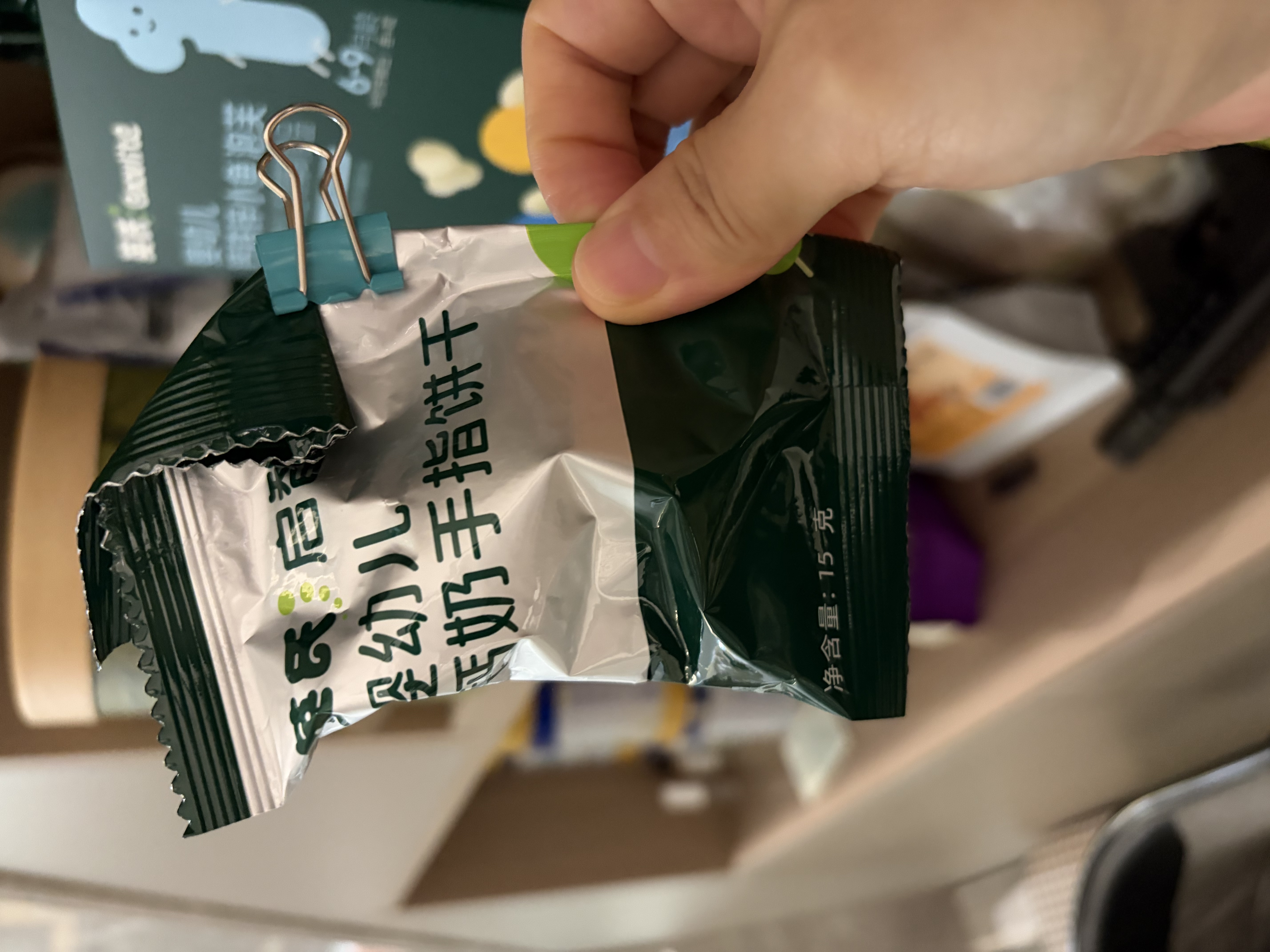 英氏婴幼儿香米米饼原味随享尝鲜 婴儿零食磨牙饼干营养米饼16g 实拍图