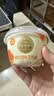 北海牧场宝石碗140g*8杯杨枝甘露味0蔗糖风味发酵乳源头直发包邮 实拍图