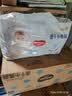 好奇（Huggies）金装小黑洞纸尿裤XL108片(12-17kg)尿不湿【速干不易红】 实拍图