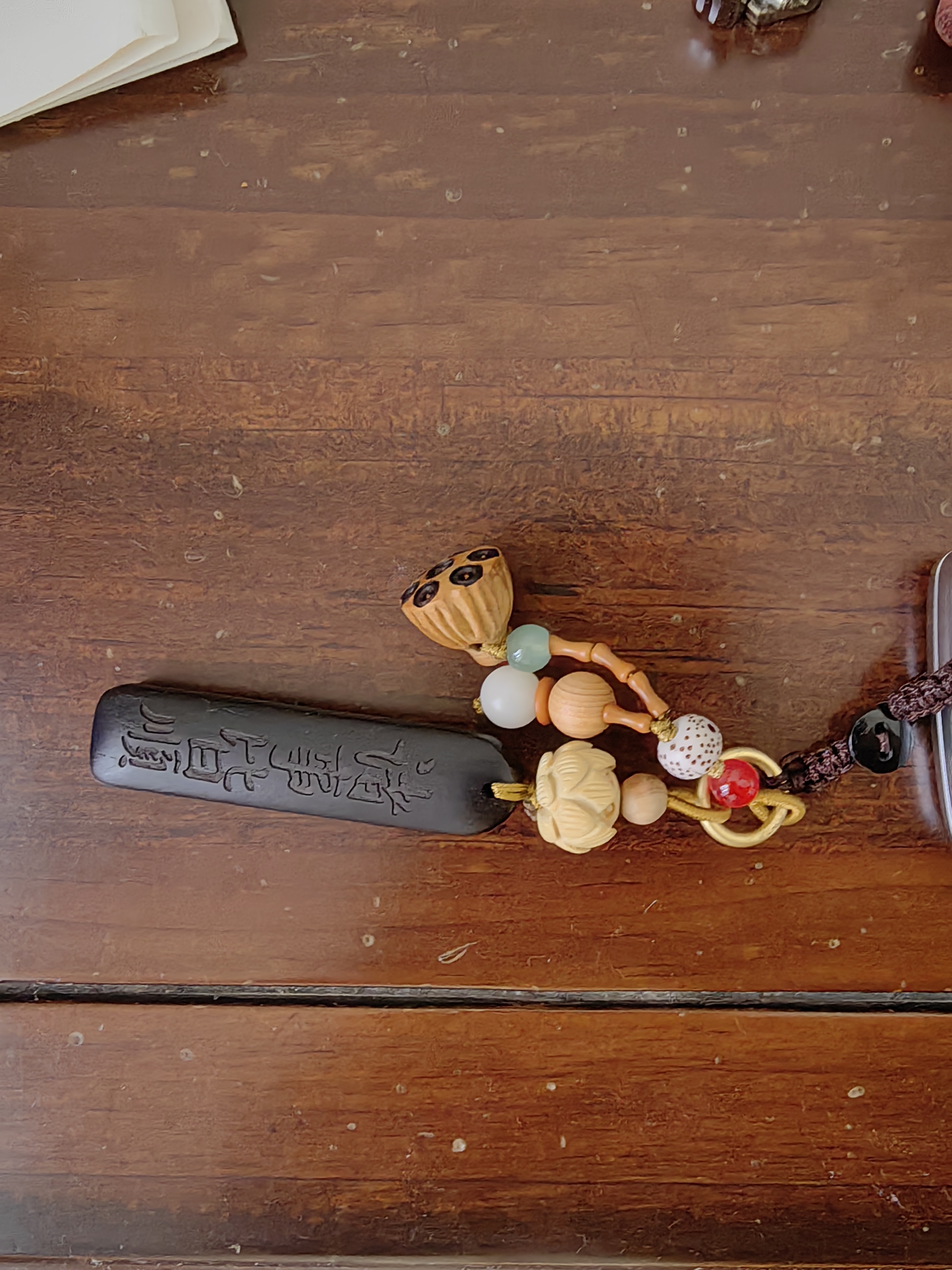 叩素檀木无事牌诸事皆顺汽车钥匙扣挂件男女钥匙链书包小挂饰品绳吊坠 实拍图