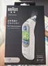 博朗（BRAUN）耳温计IRT6525耳温枪电子体温计宝宝婴儿专用体温枪医用测温度计 实拍图