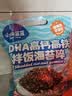 小鹿蓝蓝DHA高钙高铁拌饭海苔碎120g 宝宝拌饭儿童零食紫菜调料12小袋 实拍图