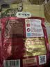 弗列加特猫粮 磷虾油美毛 全价鲜肉天然粮  幼猫鸡肉味2kg 实拍图