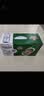 青岛啤酒（TsingTao）经典拉格500ml*8罐+全麦白啤500ml*2罐 礼盒装 国庆出游 实拍图
