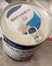 [安素] 肠内营养粉剂(TP)400g/罐 3盒装 原研进口 实拍图