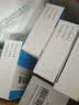 [天悦]维生素D2软胶囊 0.125mg*10粒 2盒装 实拍图