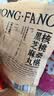 三只松鼠核桃桑葚黑芝麻丸250g 红枣枸杞坚果糕点点心健康休闲零食 实拍图
