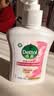 滴露（Dettol）洗手液滋润250g 儿童洗手液抑菌消毒宝宝 水润补充装试用 实拍图
