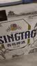 青岛啤酒（TsingTao）精酿白啤全麦原麦汁浓度10°P  500ml*12瓶整箱装 国庆出游 实拍图