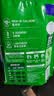 雀巢（Nestle）高钙营养奶粉新西兰奶源脱脂奶粉成人400g(16*25g)独立包装 实拍图