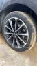 马牌（Continental）汽车轮胎 235/45R18 98Y XL FR  MC7适配特斯拉 Model 3 实拍图