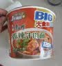 康师傅方便面 混合装 大食桶红烧+酸菜+香辣+番茄143g*12 泡面整箱速食 实拍图