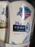 舒肤佳健康净护沐浴露 650g*3(纯白清香+柠檬香+樱花香) 新旧包装随机 实拍图