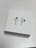 Apple/苹果 AirPods 4 搭配USB-C充电盒 蓝牙耳机 适用iPhone/iPad/Mac 四代MXP63CH/A 实拍图