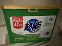 超能【肖战同款】浓缩天然皂粉 青柠罗勒香 3斤 5重酵素 4倍洁净 实拍图
