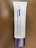 德妃（DERMAFIRM）养肤清透隔离霜50mlSPF50+紫苏防晒妆前乳素颜霜遮瑕礼物 实拍图