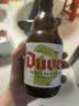督威三花330ml*4瓶+1酒杯礼盒装【马年杯或普通杯，不能调换望理解】 实拍图