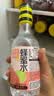 蜂解 芭乐青梅蜂蜜水  360g*6瓶 果蔬汁饮料饮品整箱装 配料干净 实拍图