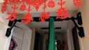 京东京造 双脚防滑单杠 引体向上杆单杠家用健身器材室内运动 99-120cm 实拍图