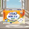 乐互宜防漏透气成人纸尿片L30片(尺寸49*22cm)日用漏尿护垫尿不湿 实拍图