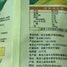 北大荒玉米糊375g*2袋非转基因免煮粥粉面羹粗粮健康低脂冲饮早餐代餐 【0添加】纯玉米糊375g*2袋 实拍图