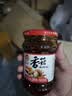 陶华碧老干妈辣椒酱  香菇油辣椒210g 贵州特色   实拍图