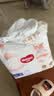 好奇（Huggies）软萌星人柯基裤拉拉裤XXL26片(15kg以上)尿不湿【软糯贴贴】 实拍图