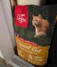 Orijen渴望猫粮 成猫幼猫粮 全价通用无谷原味鸡肉进口5.4kg效期27/1 实拍图