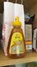 冠生园 百花蜂蜜428g 挤压瓶装纯蜂蜜 中华老字号 早餐牛奶伴侣冲饮礼品 实拍图