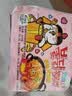 三养（SAMYANG）火鸡面奶油火鸡面拌面650g(130g*5)奶香早餐泡面拌面宵夜速食 实拍图
