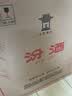 汾酒 黄盖玻汾 清香型白酒 53度 475mL*6瓶整箱 年份随机 实拍图