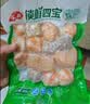 安井锁鲜四宝300g 牛肉丸鱼籽福袋鱼豆腐鱼籽包 火锅食材麻辣烫关东煮 实拍图